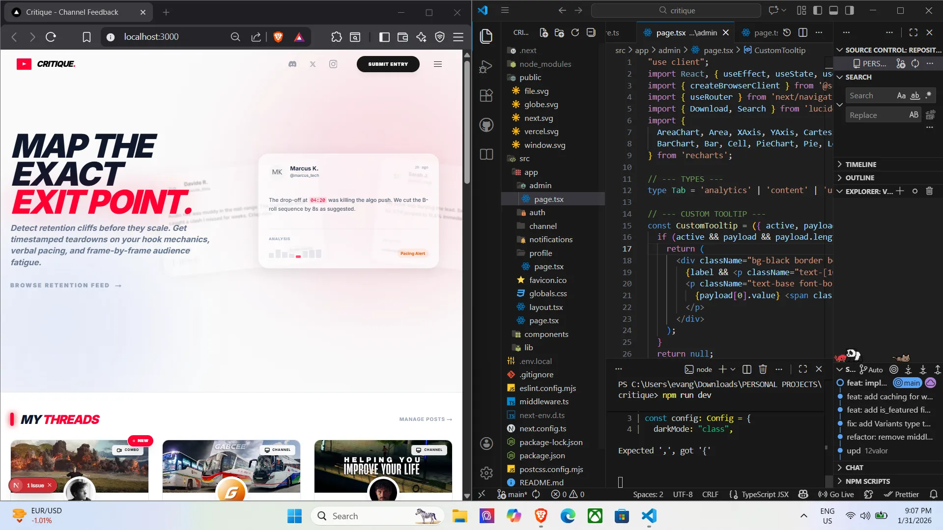 Timeline Preview